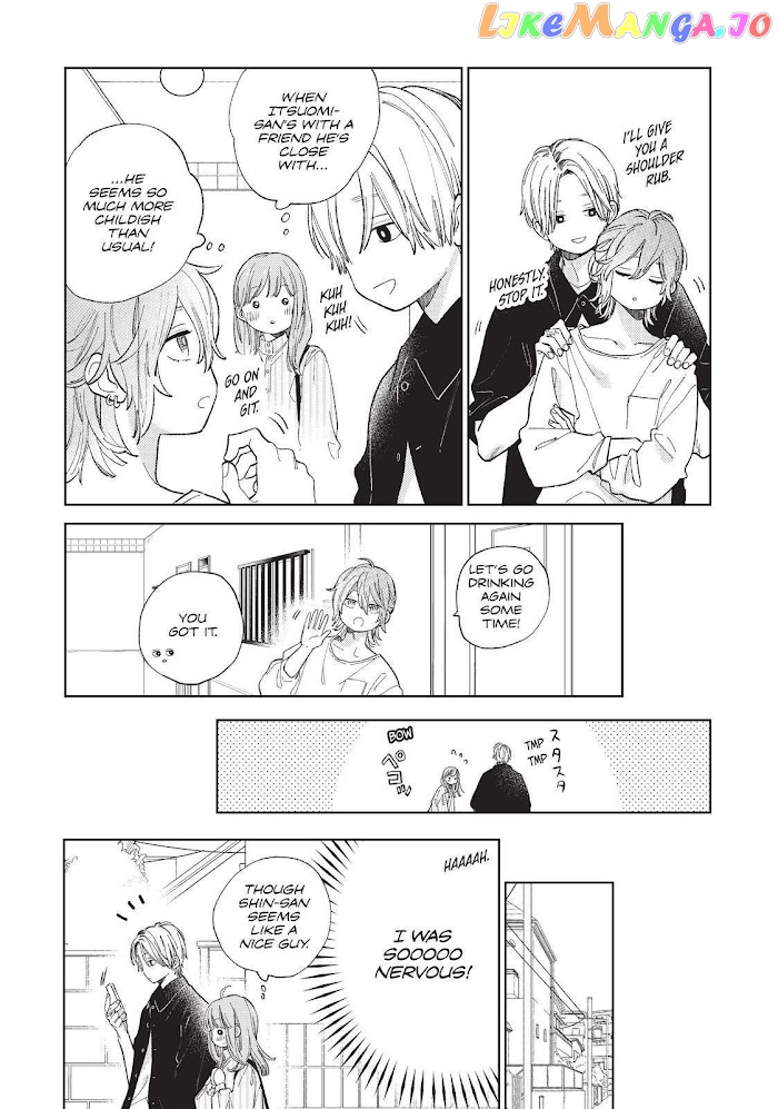 A Sign of Affection, Chapter 13 image 22